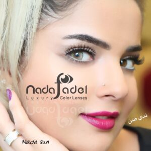 Nada Fadel Sun