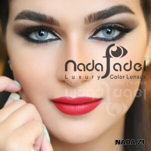 Nada Fadel Peace