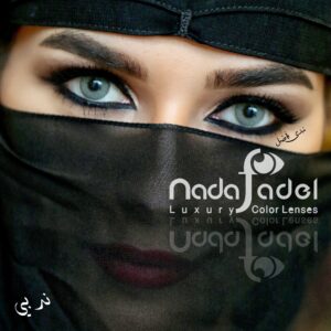 Nada Fadel Peace