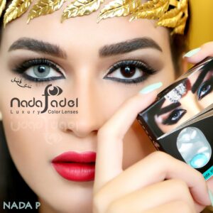 Nada Fadel Peace